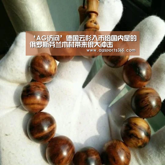 AG首页