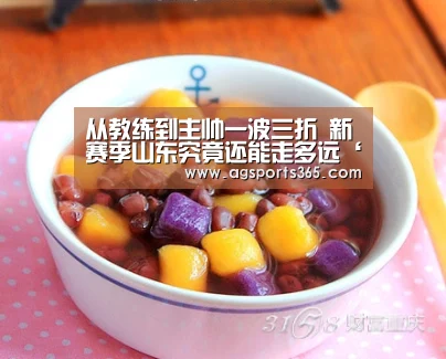 AG访问