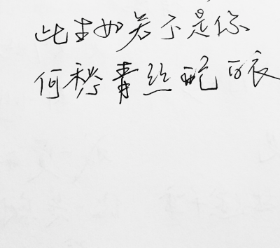 儿童安全故事之我不玩火【AG访问】(图1) AG访问