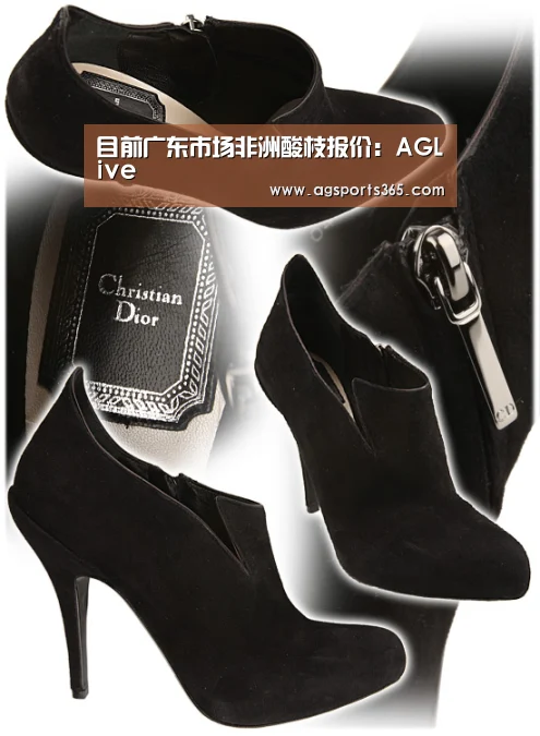 目前广东市场非洲酸枝报价:AGLive(图1) AG首页