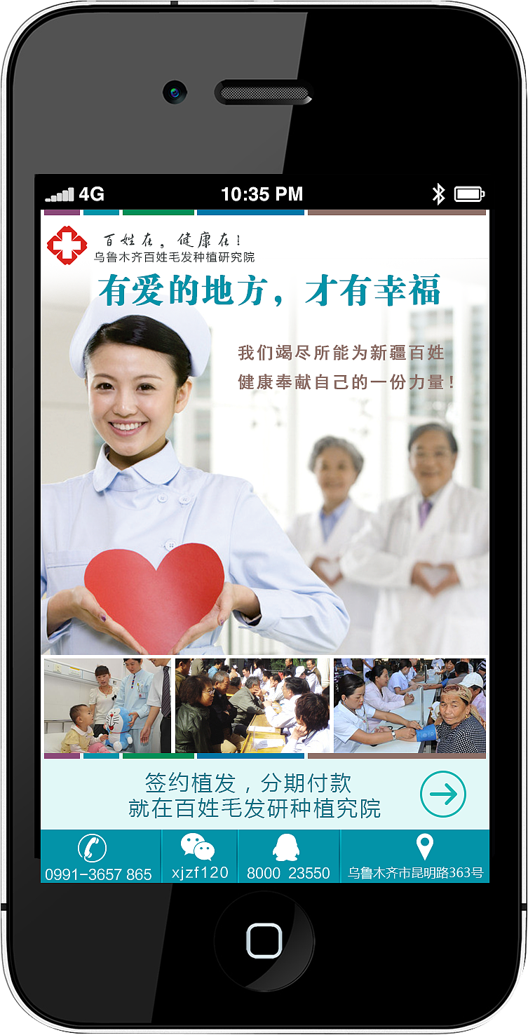 泰国当局鼓励私人领地上的珍贵木材砍伐出口|AG首页(图2) AG访问