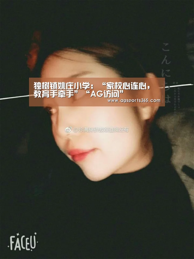 AG首页