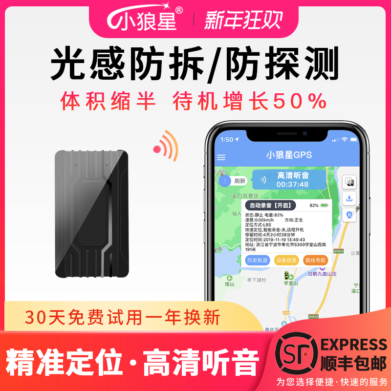 AG真人_亚太经济体对全球木材行业贡献巨大(图4) AG真人_亚太经济体对全球木材行业贡献巨大(图4)